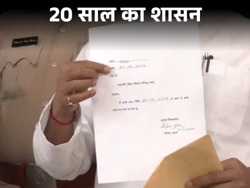 29 शब्दों में बिहार को अलविदा कह गए नीतीश:  लालू को CM की कुर्सी तक पहुंचाया; राजनीति छोड़ने से 10 बार CM बनने की कहानी – Bihar News