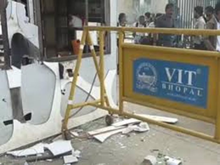 परिसर सीहोर में, भोपाल के नाम से प्रचार:  मानव अधिकार आयोग ने वीआईटी से मांगा जवाब – Sehore News