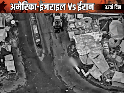ईरान पर इजराइल के हवाई हमले, 4800 सुरक्षाकर्मी हताहत; चीन-पाक का सीजफायर प्लान - HeadlinesNow Hindi News