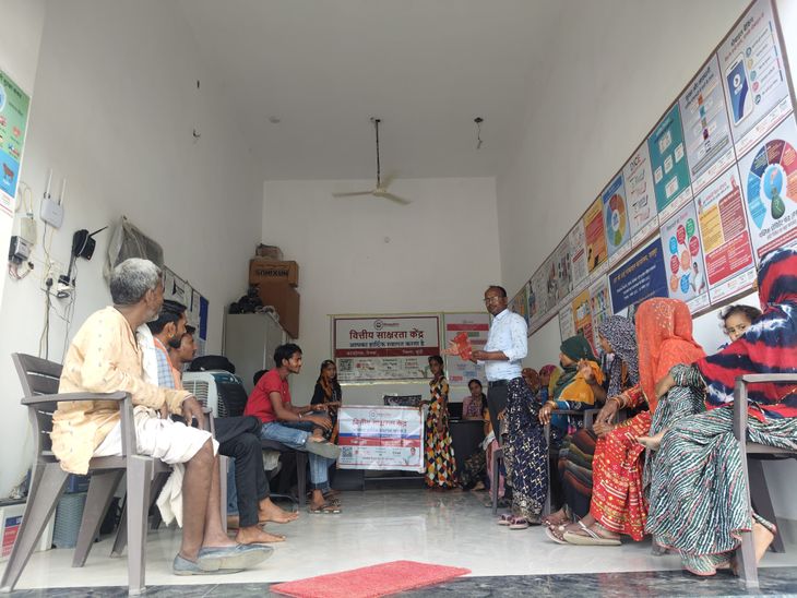 बूंदी में गाड़िया लोहार परिवारों को वित्तीय साक्षरता:  मुख्यधारा से जोड़ने के लिए दी गई जानकारी – Bundi News