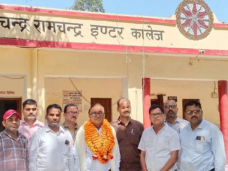 Krishna Chandra Ram Chandra Inter College Farewell | Principal Rajendra ...