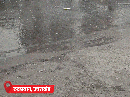 MP के भोपाल-सीहोर में ओले गिरे:यूपी के 20 शहरों में बारिश, 40 जिलों में अलर्ट; हरियाणा के 7 जिलों में बारिश से फसल बर्बाद