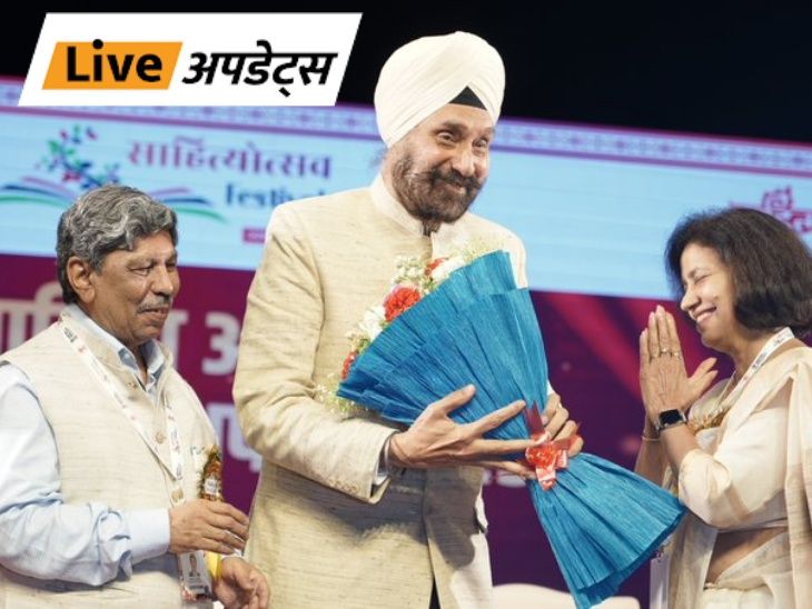 भास्कर अपडेट्स:24 लेखकों को मिला साहित्य अकादमी पुरस्कार 2025; अंग्रेजी के लिए नवतेज सरना और हिंदी के लिए ममता कालिया सम्मानित