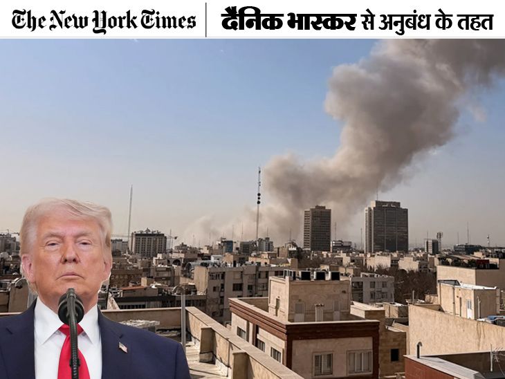 ईरान पर हमले में अमेरिका कितना सफल? मिसाइल क्षमता घटी, पर खतरा बरकरार - HeadlinesNow Hindi News