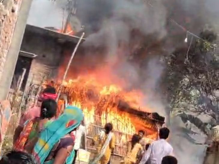 Bihar Fire Damage Rs 50k | Cattle Injured | Ballua Rampurwa
