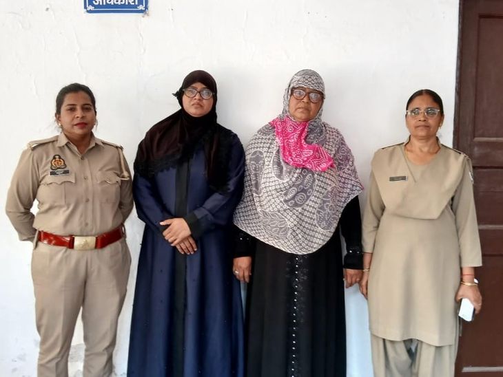 Banda Police Arrest Two Women in Dowry Murder Case | 2026