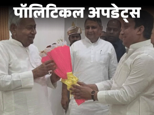 नीतीश से मिले तेजस्वी के बागी विधायक:  इस्तीफे के बाद भी CM को मिलेगी Z+ सिक्योरिटी; 14 अप्रैल के बाद बन सकती है नई सरकार – Patna News