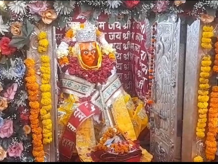 हनुमान जयंती पर खैरुआ सरकार धाम में उमड़ी भारी भीड़:  दर्शन के लिए लगी लंबी कतारें, करीब 2 एकड़ क्षेत्र में फैला मंदिर – Satna News