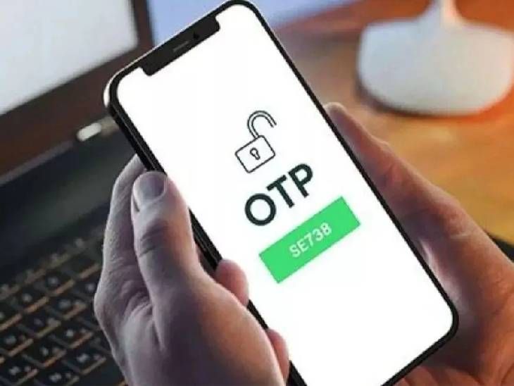 ऑनलाइन पैमेंट के लिए OTP की जरूरत खत्म होगी:  बैंक-टेलीकॉम कंपनियां लाएंगी साइलेंट ऑथेंटिकेशन; सिम-डिवाइस मैच नहीं हुए तो रुकेगा ट्रांजैक्शन