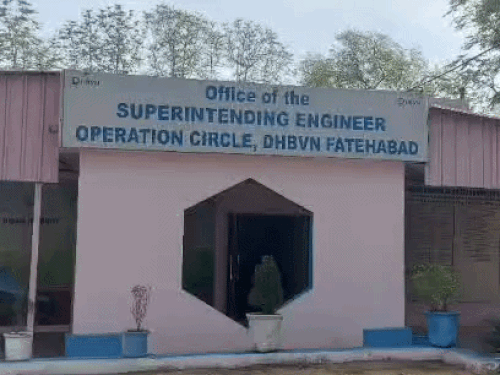 फतेहाबाद के गांवों में कल से रहेगी बिजली कटौती:  सुबह 8 से शाम 6 बजे तक बंद रहेगी सप्लाई; 30 अप्रैल तक लागू – Fatehabad (Haryana) News