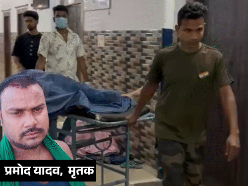 मोतिहारी में जहरीली शराब से 4 की मौत:6 की आंख की रोशनी गई; 7 की हालत गंभीर; छिपकर करा रहे इलाज