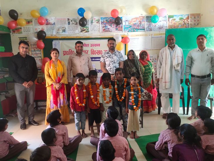Jasrana School Chalo Abhiyan Inauguration Dhuaapur Primary School