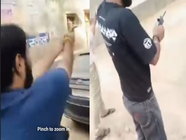 ग्वालियर में हिस्ट्रीशीटर के घर ताबड़तोड़ फायरिंग, VIDEO:  कार से आए थे हमलावर; नाम से बुलाते हुए गालियां दीं, फिर कट्टे से फायर किए – Gwalior News