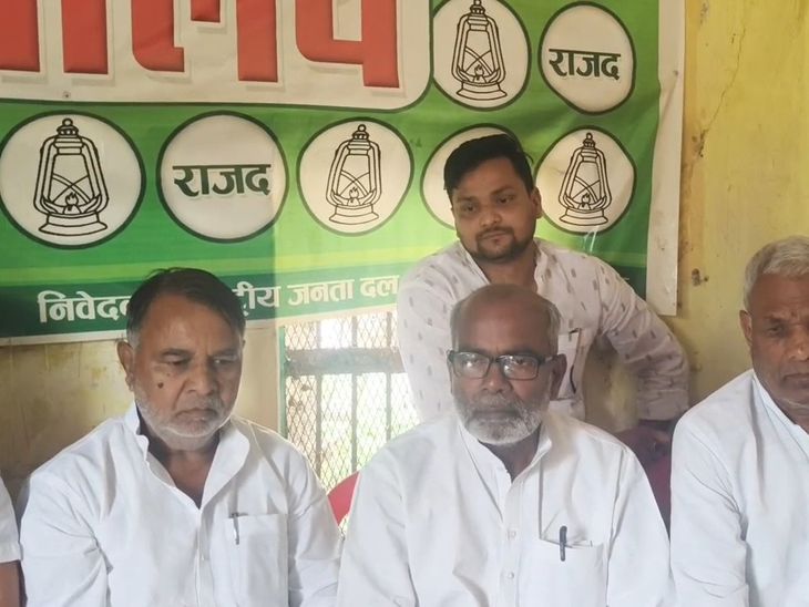 एनडीए सरकार केवल झूठ के सहारे चलती-पूर्व मंत्री:बोले-जनता को सपने दिखाती, जमीनी हकीकत कुछ नहीं; वादे और कार्य में अंतर