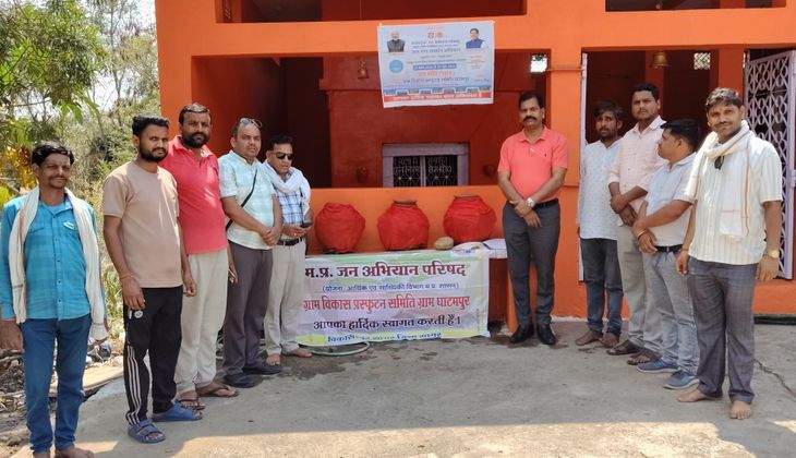 घाटमपुर बस स्टैंड पर जल मंदिर शुरू, जल संरक्षण अभियान को मिली गति – Sagar News
