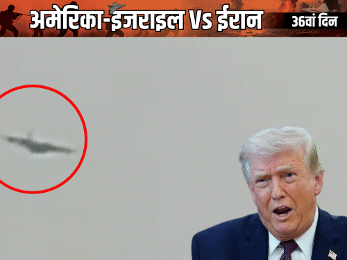 ईरान का दावा: 24 घंटे में 2 अमेरिकी जेट गिराए, पायलट की तलाश जारी - HeadlinesNow Hindi News