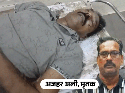 GST अधिकारी से विवाद के बाद ट्रांसपोर्टर की मौत:  आगरा में सड़क पर मिला शव; कॉन्फ्रेंस कर लगाया था वसूली का आरोप – Agra News