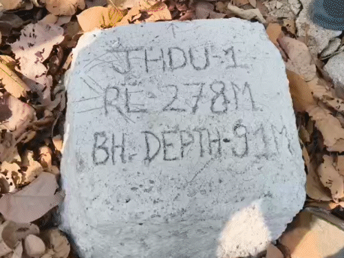 गिरिडीह के जंगलों में लिथियम का भंडार:असुर हड्डी और डूबा के जंगलों में सर्वे पूरा, ड्रिलिंग प्वाइंट किए गए सील, खनन की चर्चा तेज