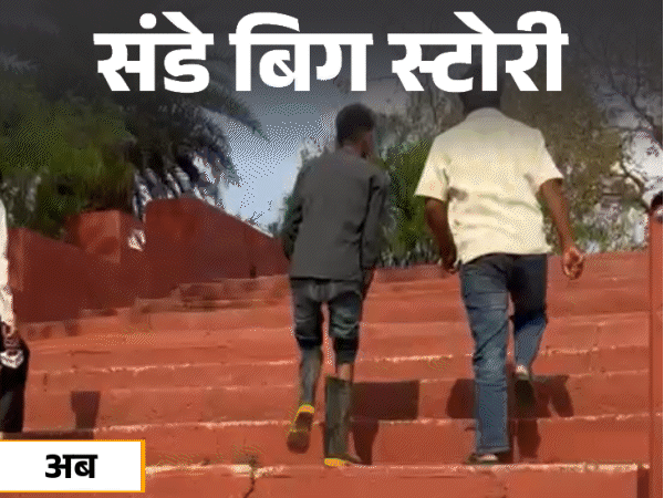 क्रिकेट खेलते-खेलते 3 दोस्तों ने साफ कर दी नदी:  पॉकेट मनी से ग्लव्स-जूते खरीदे, लोग मजाक उड़ाते तो भी जुटे रहते, अब देश–दुनिया में चर्चा – Madhya Pradesh News