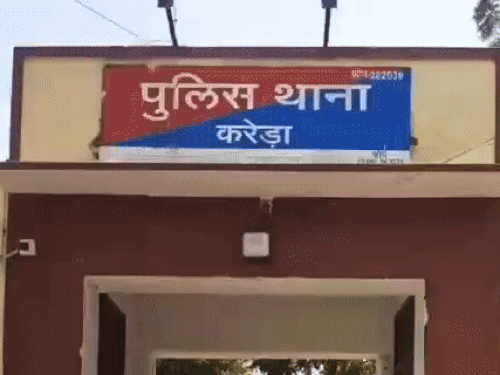 मोबाइल टावर लगाने का झांसा देने वाला आसाम से गिरफ्तार:  12 लाख 78 हजार की ठगी के मामले में भीलवाड़ा पुलिस ने जंगल में डेरा डालकर आरोपी को पकड़ा – Bhilwara News
