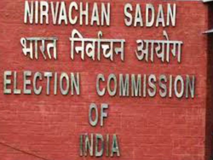 राज्य के 34 आईएएस बने चुनाव प्रेक्षक, प्रशासनिक निर्णय की प्रक्रिया पड़ी धीमी