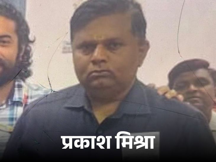 Lucknow Man Dies in Gun Cleaning Accident | Police Investigate