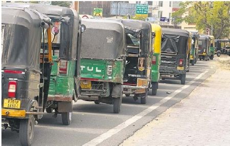 किराया बढ़ोतरी