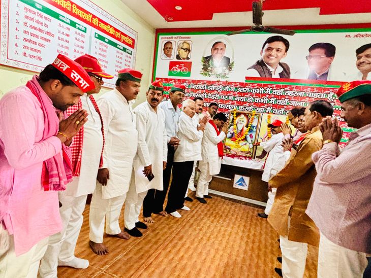 SP Etawah Celebrates Maharshi Kashyap, Nishadraj Guha Jayanti | Follow ...