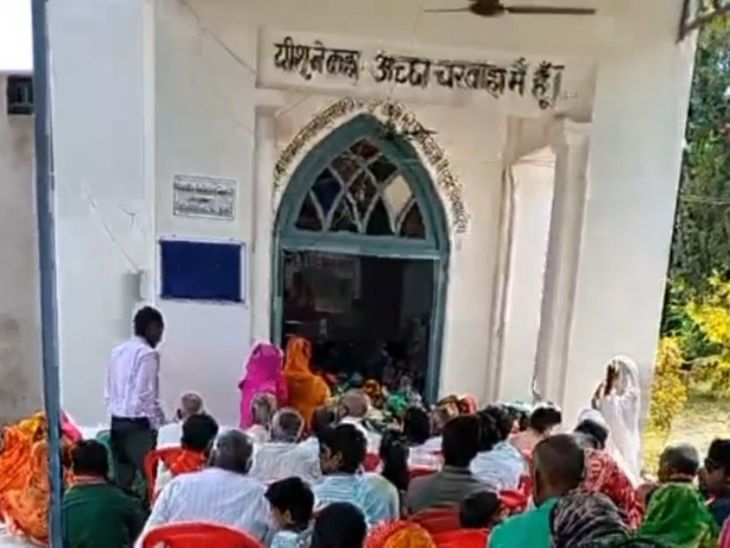 Gorakhpur Easter Celebration | Prabhu Yeshu Punarjeevan Prarthana