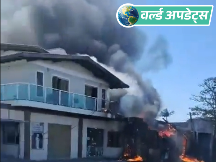 ब्राजील: रेस्टोरेंट पर विमान क्रैश, दंपति समेत 4 की मौत, जांच जारी - HeadlinesNow Hindi News