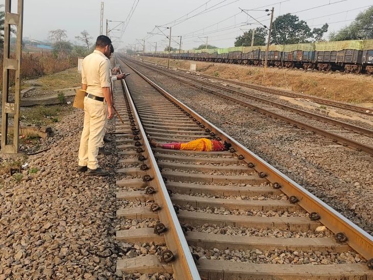 Balodabazar Train Accident: Unidentified Woman Found Dead on Tracks