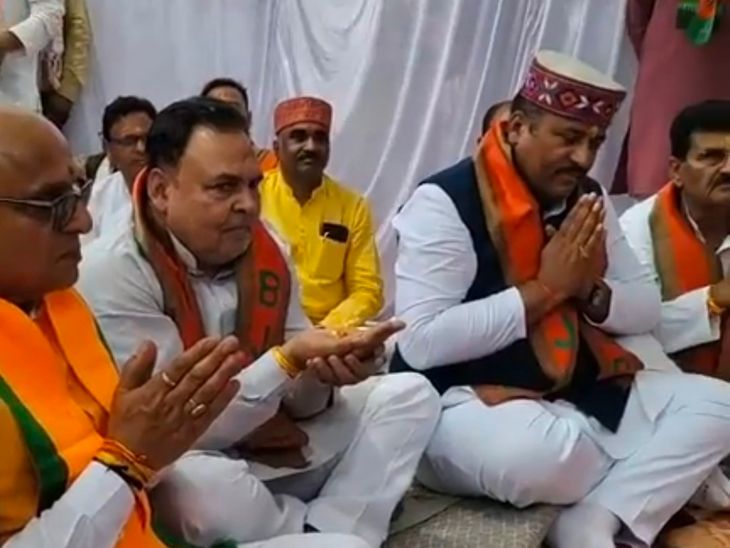 BJP New Office Bhoomi Pujan Sidhi | Rs 1.5 Crore High-Tech Building