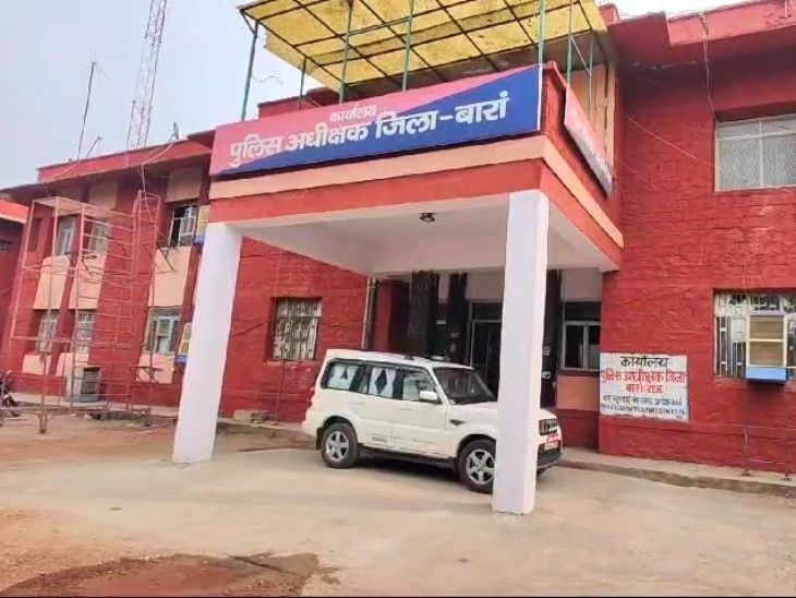 Operation Talaash: Baran Police Finds 195 Missing Persons