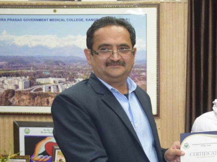 Tanda Medical College Gets 52 New PG Seats | Govt Approves 94 Lakh