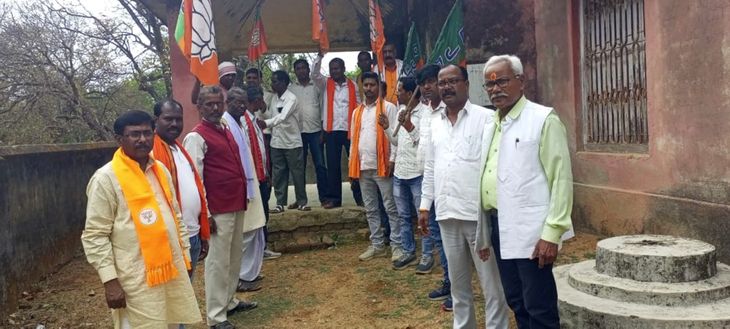 Bhandaria: BJP's 47th foundation day celebrated