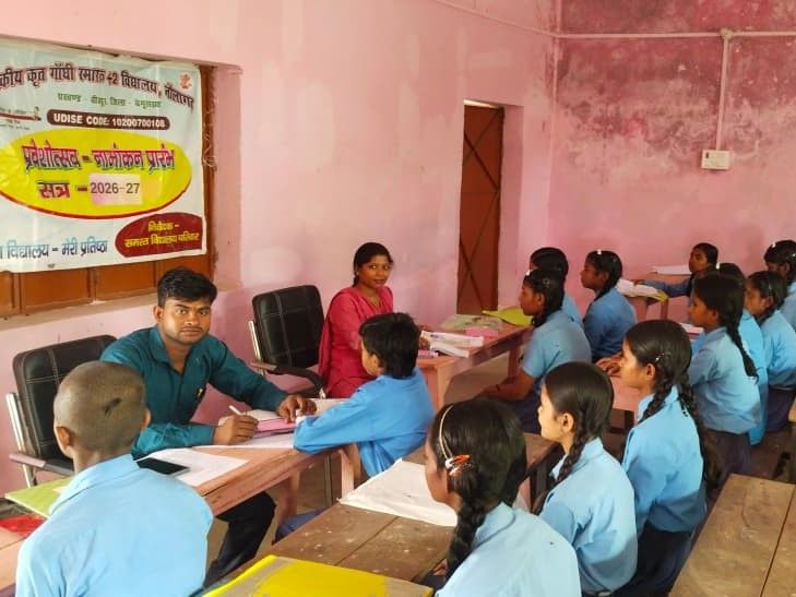 Birpur High Schools Class 9 Admissions Begin | Students Eager