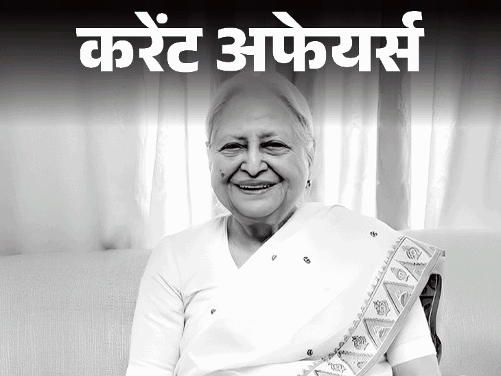 बांग्लादेश के विदेश मंत्री का भारत दौरा, सेशेल्स को भारत की खाद्य मदद - HeadlinesNow Hindi News