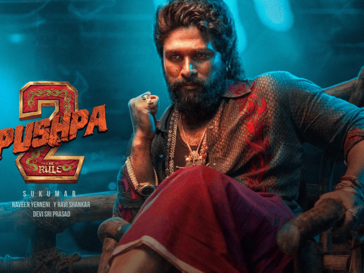 धुरंधर 2 ने कमाई में बाहुबली 2 को पछाड़ा:  अब सिर्फ पुष्पा 2 से पीछे; 200 करोड़ कमा कर भारत में हाईएस्ट ग्रॉसिंग फिल्म बन सकती है