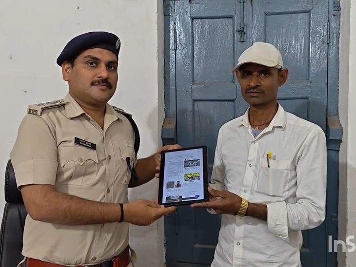 Jamui Stolen Tab Recovered & Returned to Owner | Cyber Police