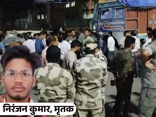 हजारीबाग में सड़क हादसे में डिलीवरी बॉय की मौत:  अज्ञात बस की टक्कर से गई जान, मुआवजे को लेकर लोगों ने किया सड़क जाम – Hazaribagh News