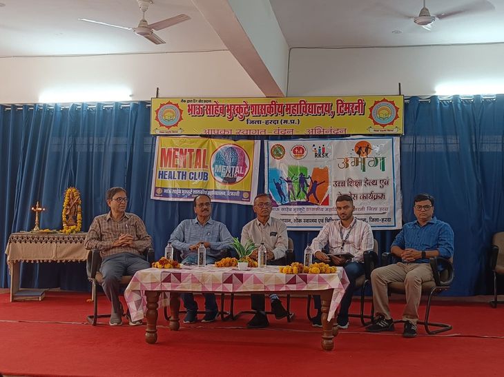 Timarni College Workshop Focuses on Mental Health Awareness