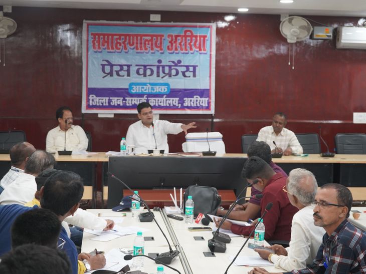 Araria Private Schools Book Dress Sale Ban | DM Order