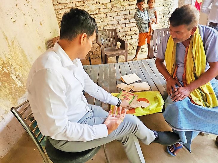 The process of collection, preservation and digitization of rare ...