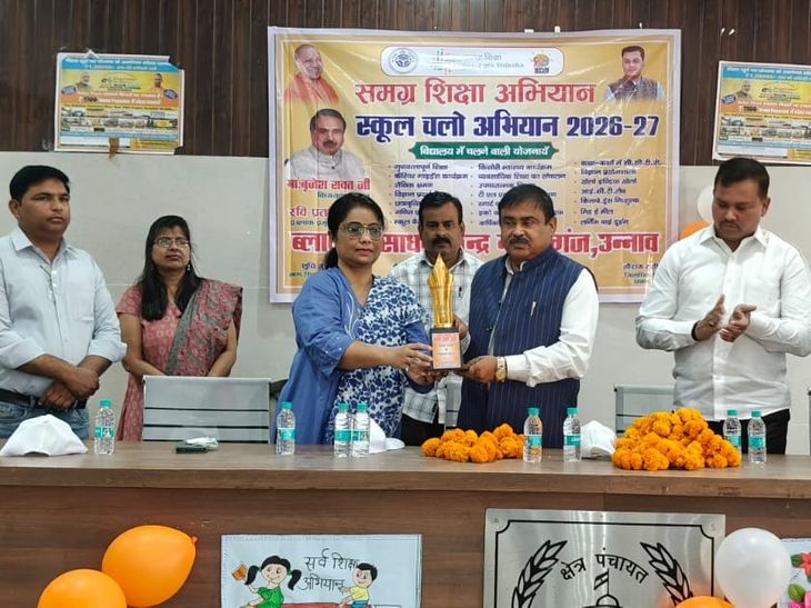 School Chalo Abhiyan Rally Nawabganj Unnav Awareness | Jan-Bhagidari