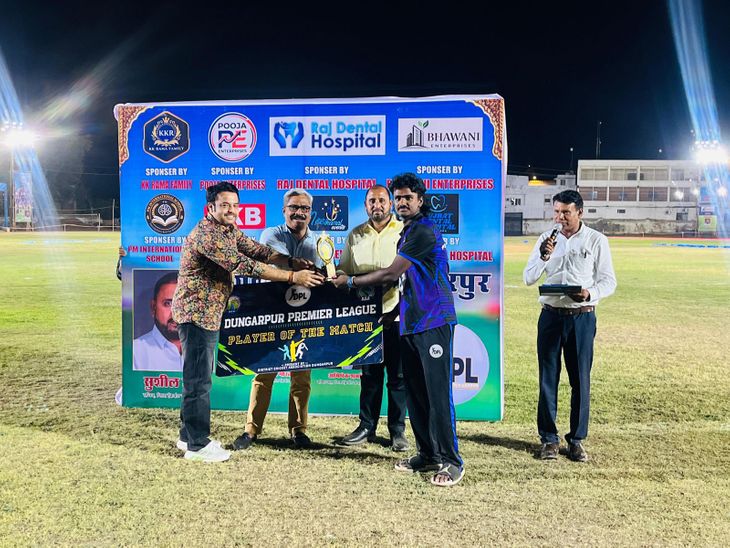 DPL: Kunal Rathods 175 Powers Asarpur Tigers to Victory Over Bichhiwara ...