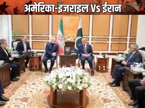 ईरान-अमेरिका की सीजफायर पर बातचीत जारी, लेबनान पर हमले रोकने की ईरान की मांग - HeadlinesNow Hindi News