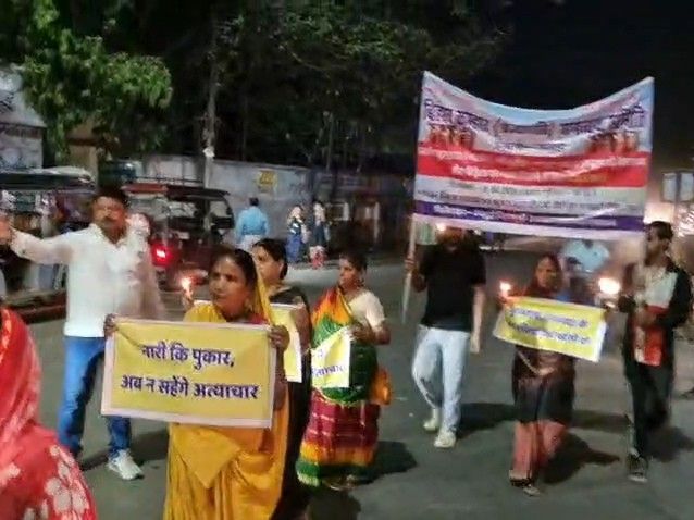 Jamui Women Protest Nalanda Incident; Demand Justice
