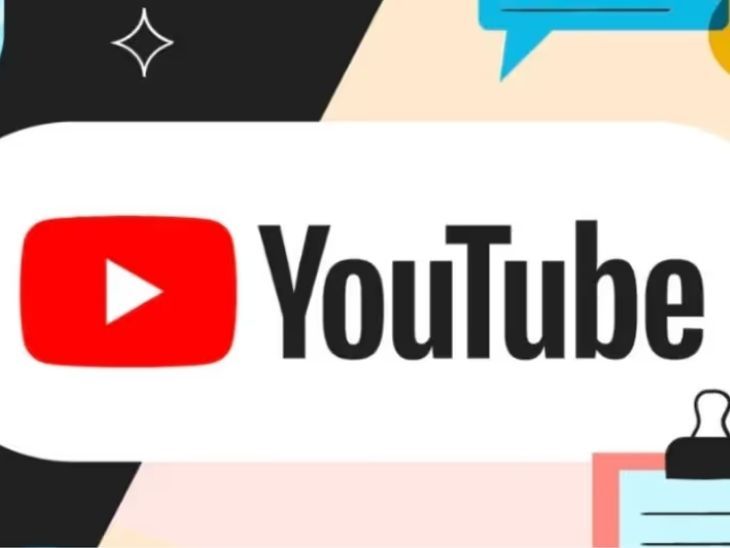 देश में यूट्यूब के करीब ढाई करोड़ चैनल्स:  सिर्फ 30 लाख ही प्रोफेशनल, कई गलत सलाह या कॉपी-पेस्ट वाला कंटेंट फैला रहे