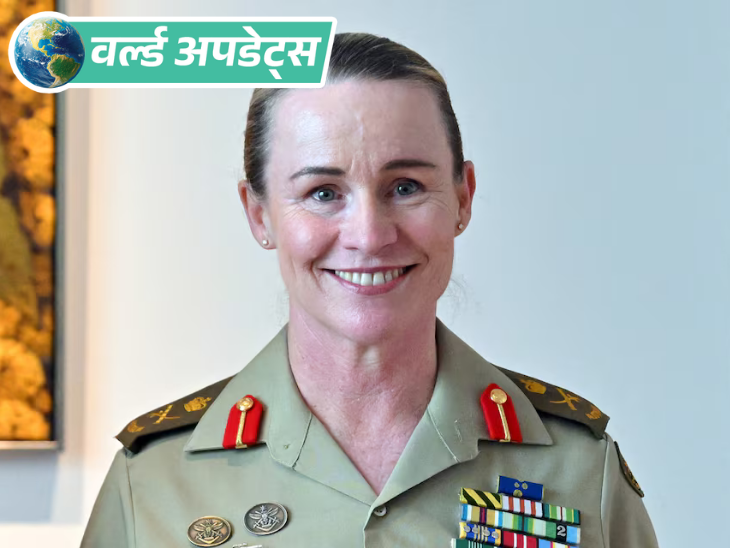 ऑस्ट्रेलिया में इतिहास: सुसान कॉयल बनेंगी सेना की पहली महिला प्रमुख - HeadlinesNow Hindi News