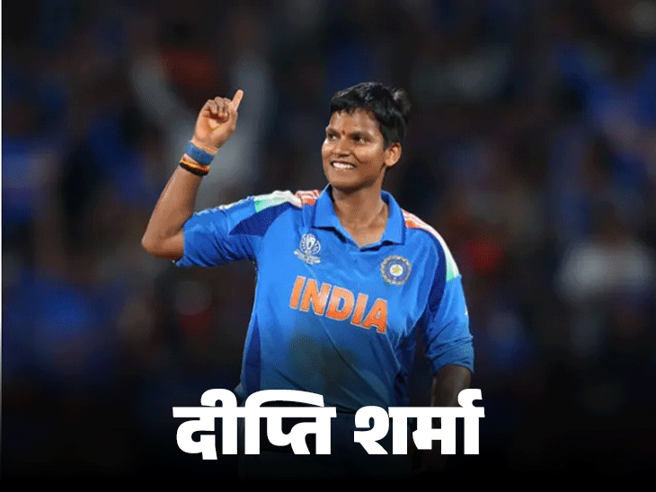 विजडन अलमनैक अवॉर्ड्स में मिशेल-दीप्ति बने दुनिया के सर्वश्रेष्ठ क्रिकेटर: ‘वर्ष के पांच क्रिकेटरों’ में शुभमन गिल और अभिषेक समेत 4 भारतीय शामिल